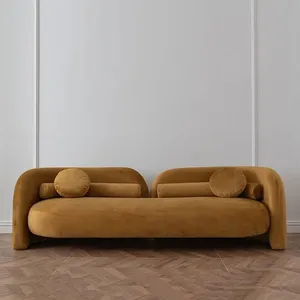 Modern Wooden Sofa
