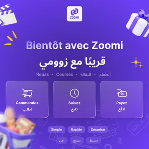 Marché Zoomi