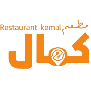 Kamal • كمال
