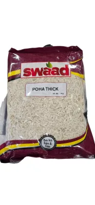 Swaad Powa Thick 1kg