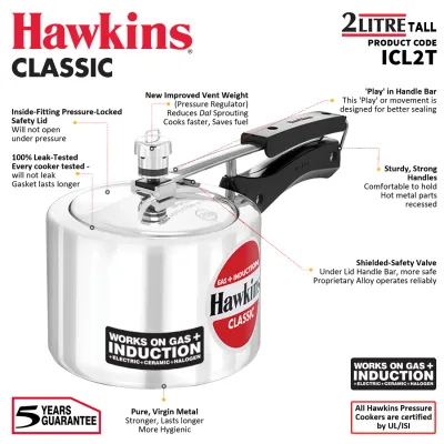 HAWKINS CLASSIC INDUCTION 2LTR TALL