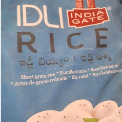 India Gate Idli Rice 5kg