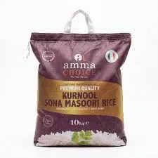 Amma Choice - Sonamasoori 10 Kg