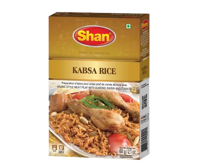 Shan Kabsa Rice Masala 60gm