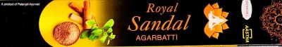 Royal Sandal Agarbaati  1pkt