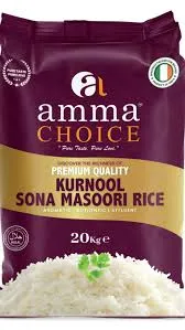 Amma Choice - Sonamasoori 20Kg