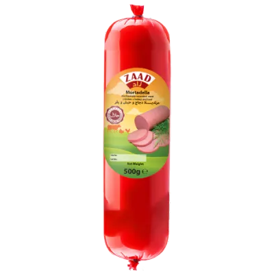 Zaad Mortadella Chicken and Beef 500gm