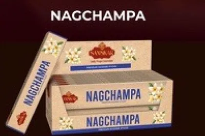 Sanskar Agarbatti Nag Champa – 15Sticks