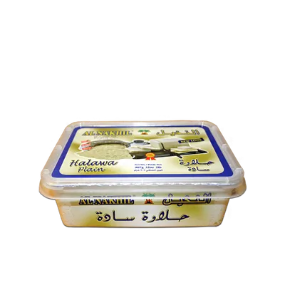Al Nakhil Halawa Plain 454 gm