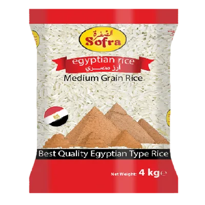 Sofra Egyptian Rice Medium Grain Rice 4kg