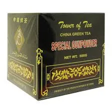 Gun Power Tea 400g