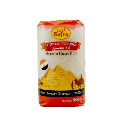 Sofra Egyptian Rice 1kg