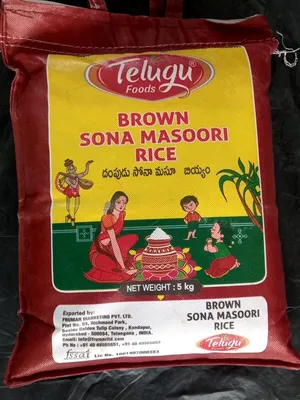 Swetha Telugu foods Brown Sona Masoori Rice - 5 KG