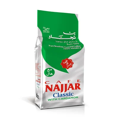 Cafe Najjar cardamom 200 gm
