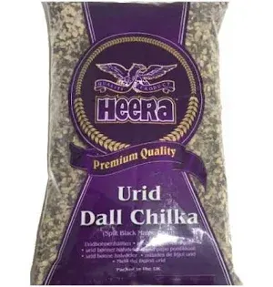 Heera Urid Dall Chilka 1kg