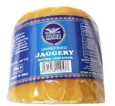 Heera Jaggery (Indian) Goor 900G