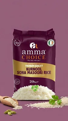 Amma Choice Kurnool Sona Masoori Rice - 20 Kg