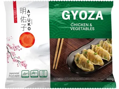 Ayuko Gyoza Chicken and Vegetables 400gm