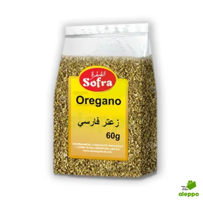 Sofra Oregano 60gm