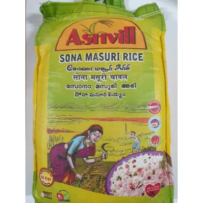Ashvil Sonamassori 20kg