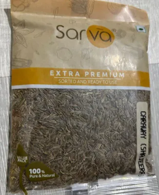 Sarva Shah Jeera 50g