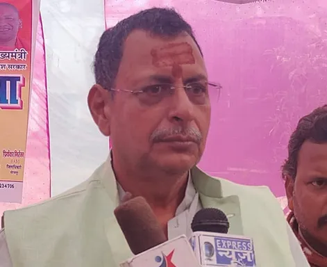 Ratnakar Mishra