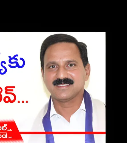 Kadubandi Srinivasa Rao