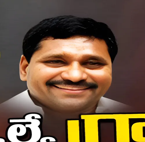 N Venkate Gowda