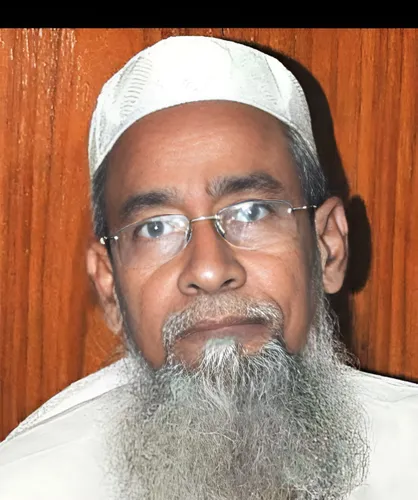 Chowdhury Siddiqullah