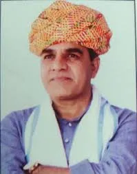 Rajendra Pradhan