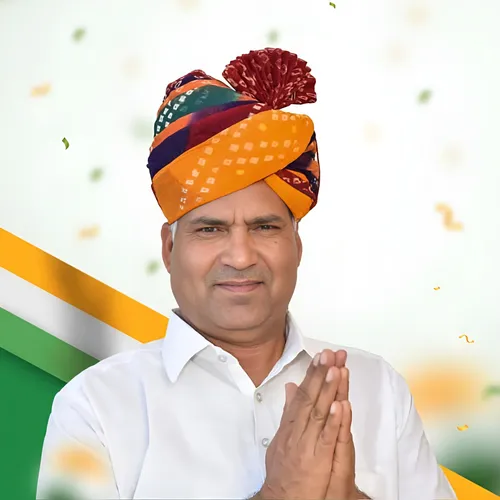 Dungar Ram Gedar