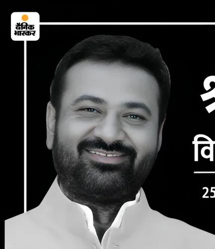 Preeti Gajendra Singh Shaktawat