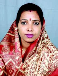 Sanjana Agri