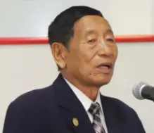 H Chuba Chang