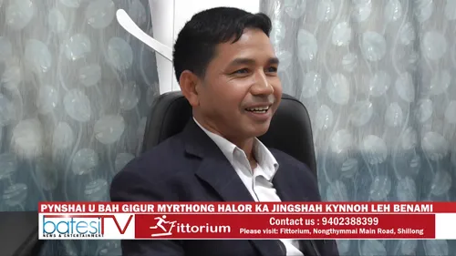 Gigur Myrthong