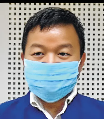 Leishiyo Keishing