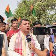Rubul Buragohain