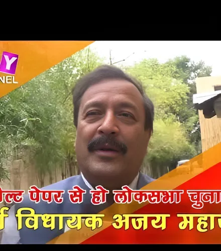 Nagpure Bhersinh Dukluji