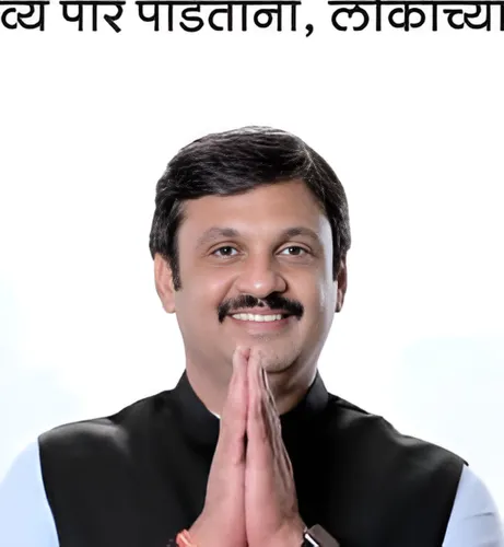 Kul Ranjana Subhashrao