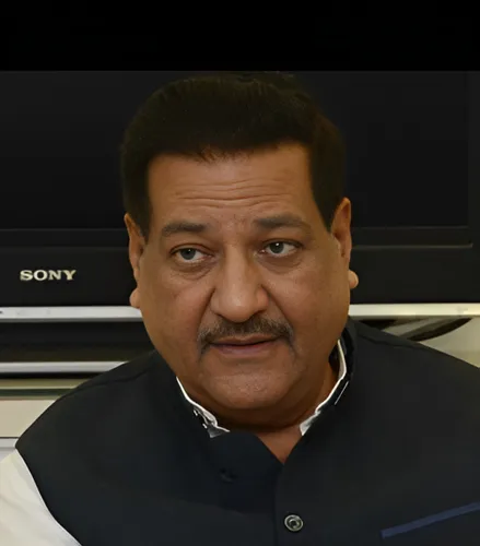 Prithviraj Sampatrao Chavan