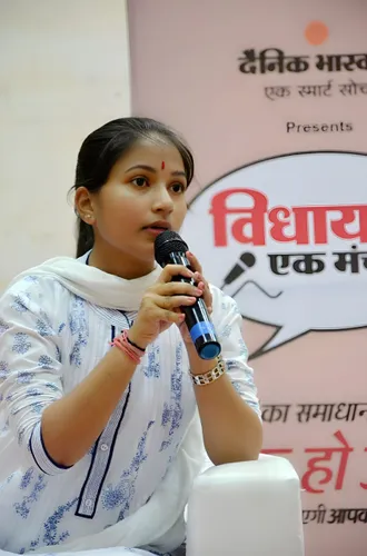 Rupali Nandu Bare