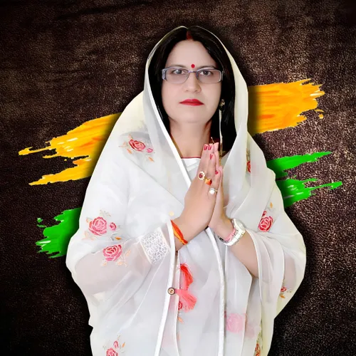 Anupama Charan Singh Yadav