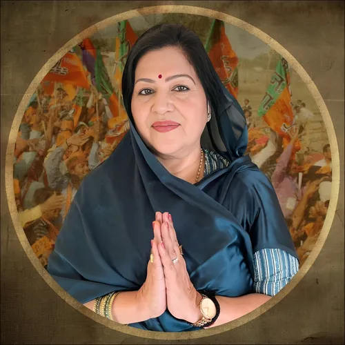 Rajshree Singh