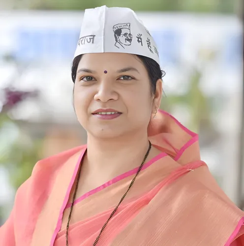 Rani Agrawal