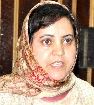 Miss Sakina Itoo