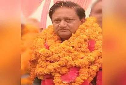 Rajender