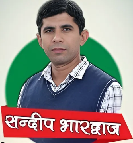 Sandeep Bhardwaj