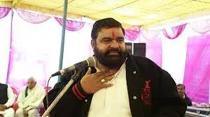 Naresh Yadav