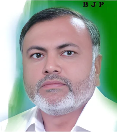 Bikram Singh Yadav