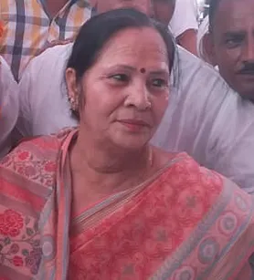 Raj Rani Poonam